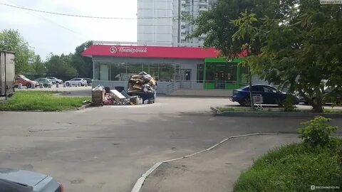 Профсоюзов 4