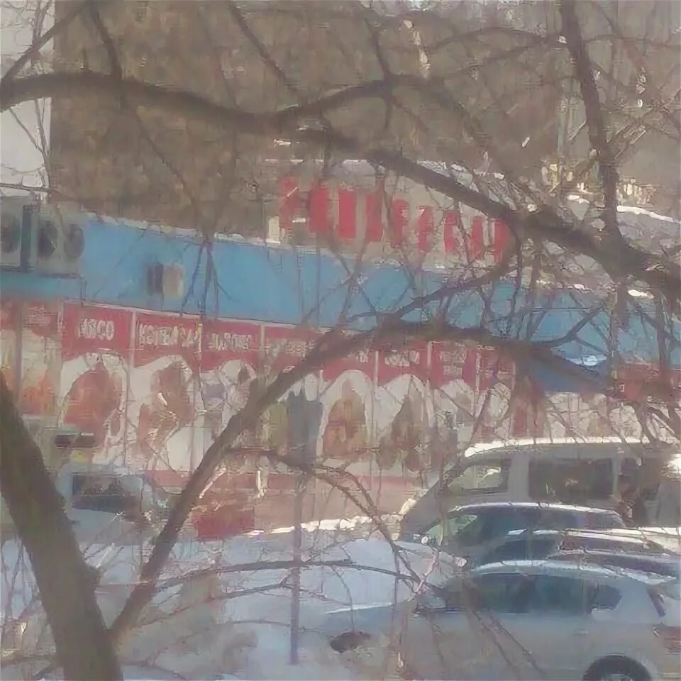 Район южное чертаново в москве. Час чертаново. Академия футбола чертаново москва. Корчагин чертаново. Фк чертаново.