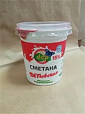 Сметана избенка. Сметана 25 30. Сметана 30%. Сметана экомилк сливочная 30. Сметана простоквашино 30 процентов.