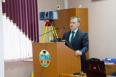Кнагту комсомольск на амуре