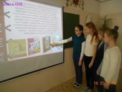 1566 корпус 3 отзывы