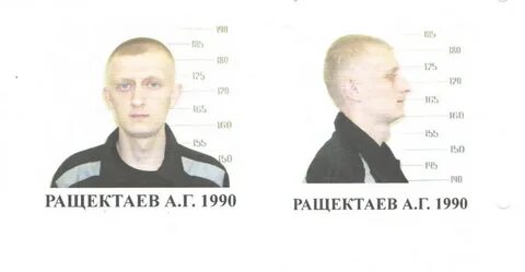 Срок розыска беглых