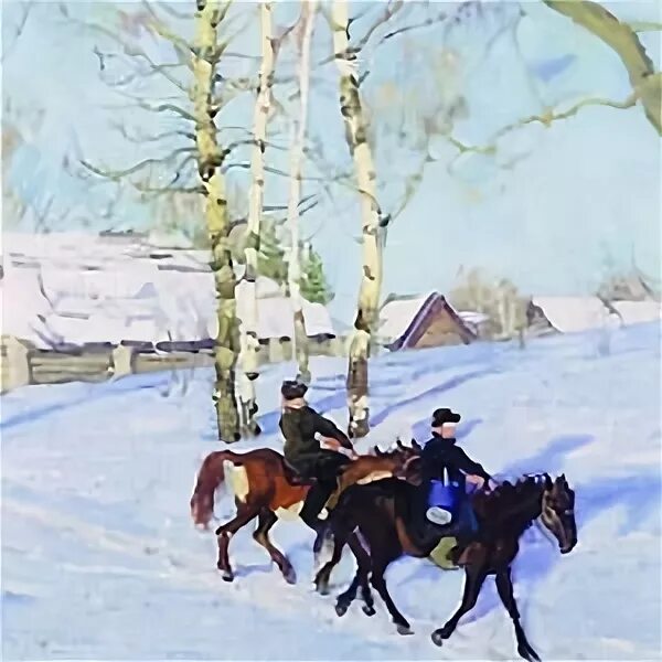 МАРТОВСКОЕ СОЛНЦЕ. К.Ф.ЮОН.1938г. - покупайте на Auction.ru по выгодной цене. Ло
