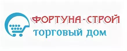 Торговый дом Фортуна логотип. Строй магазин лого. Логотип магазина отделочных материалов. Торговый дом Гранд Строй. Торговый дом б