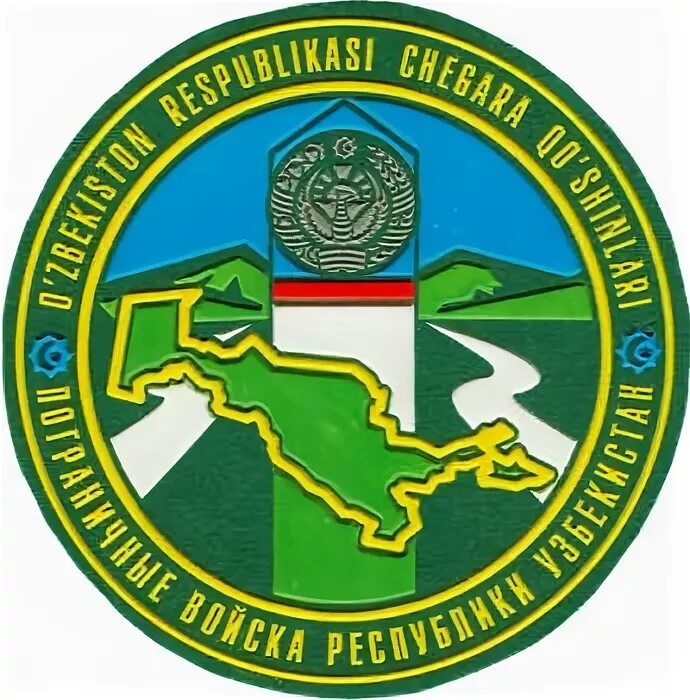 Снб 2.02 01