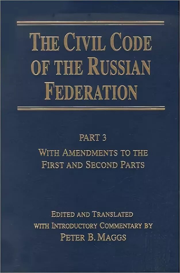 The russian civil law system descended. Civil law system. разница между common law и civil law. The russian civil law system descended. Common law and civil law.
