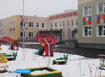 Детский сад калейдоскоп