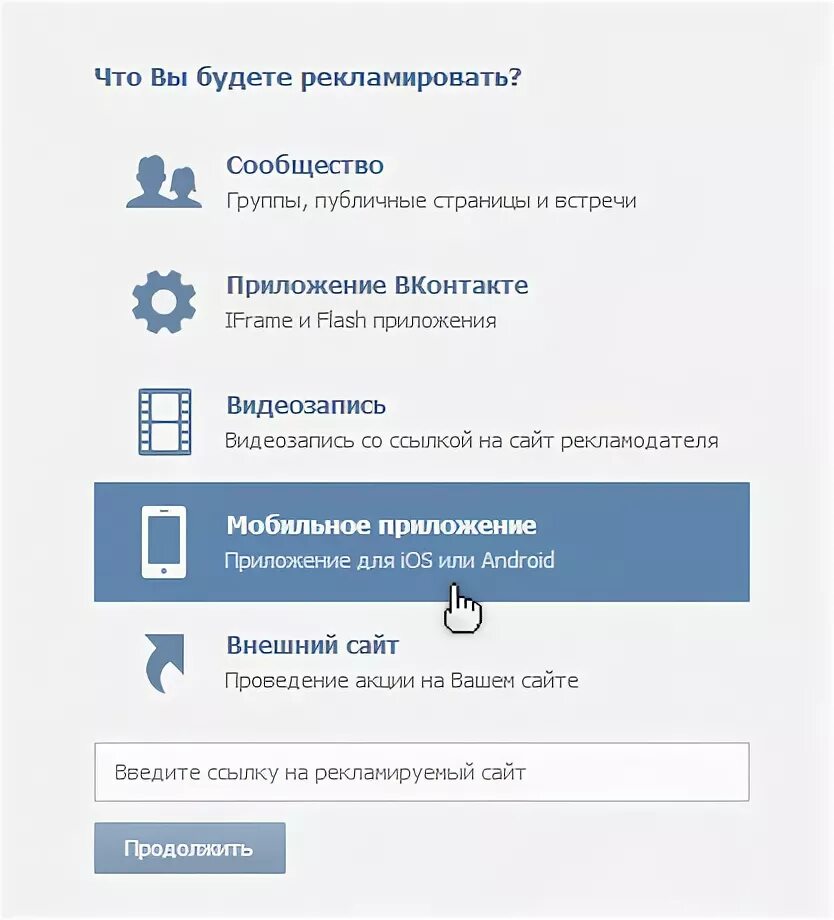 Разработка программ сообщества. Разработка программ сообщества