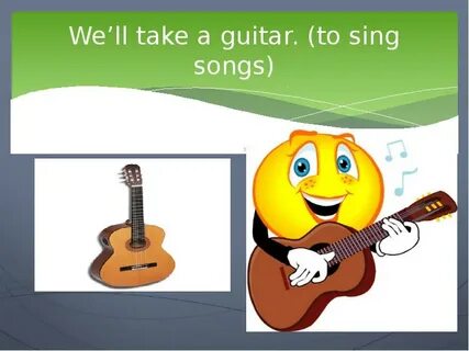 Песня can sing