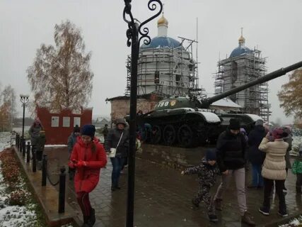 Погода гисметео скомово