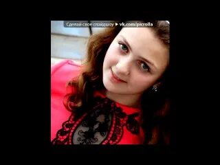 Аня и ваня. Аня и ира познакомились 5 лет. Аня и ира познакомились 5 лет. Прощай 9 класс. Решай считай отгадывай.