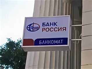 Белорусские банки под санкциями