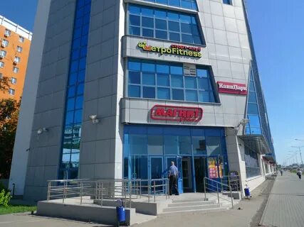 Самара какие магазины