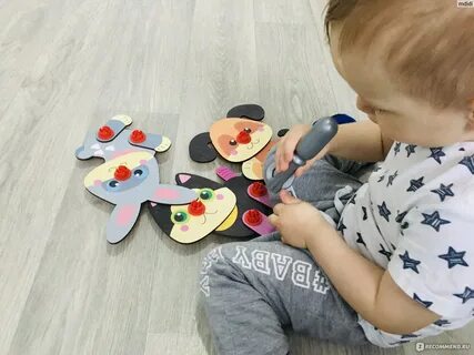Десятое королевство развивающая