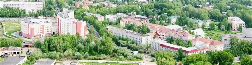 Областная больница Архангельск. Центральная городская больница Архангельск. ГБУЗ АО АОКБ. Корпуса АОКБ Архангельск.