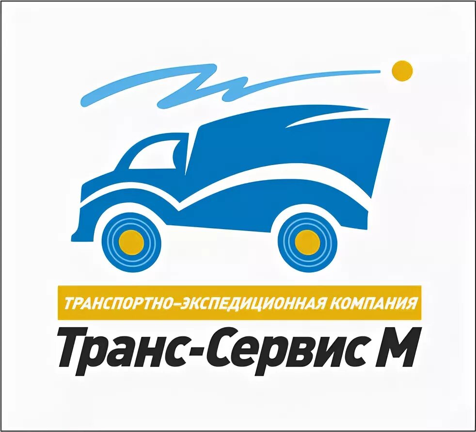 Тк транссервис. Транс сервис транспортная компания. ооо транссервис эмблема. транспортная компания ооо &quot;сервис транс-карго&quot;.