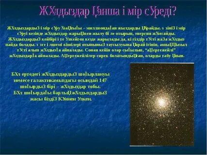 Эротикалық порно: Күзетшілердің көтерілуі порно