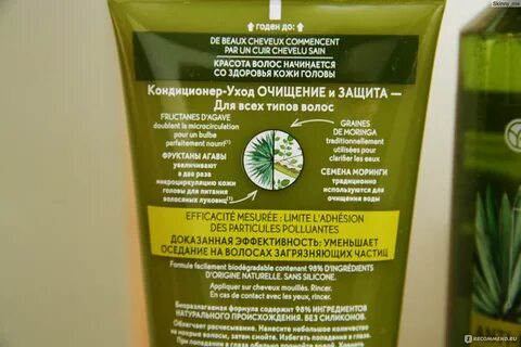Для волос без силиконов