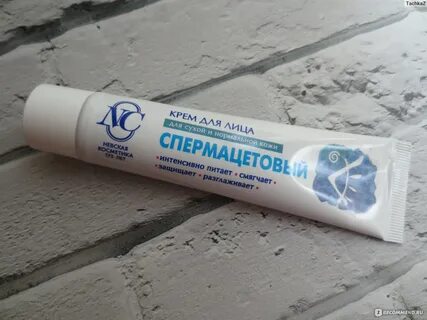 Спермацетовый крем