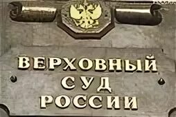Судебной 50