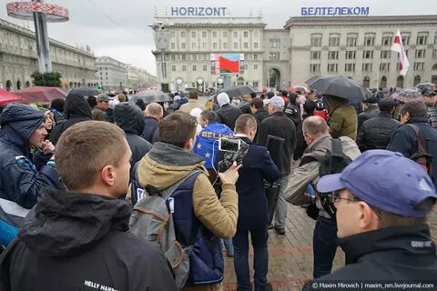 Продана сегодня минск