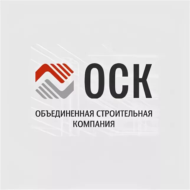 Оск москва. Объединенная строительная Корпорация. Объединенная строительная Корпорация лого. ОСК строительная компания. Объединенная строительная компания.