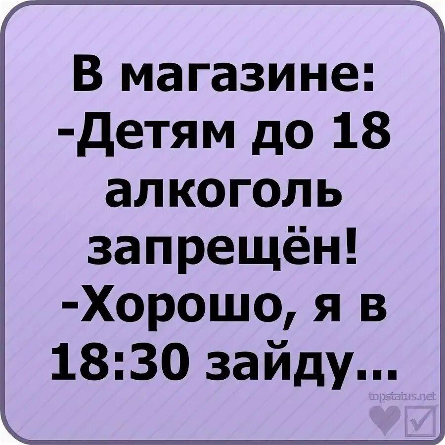 Статусы в ВК. Крутые статусы. Прикольные статусы в ВК. Смешные статусы в ВК. Лучшие статусы в вк