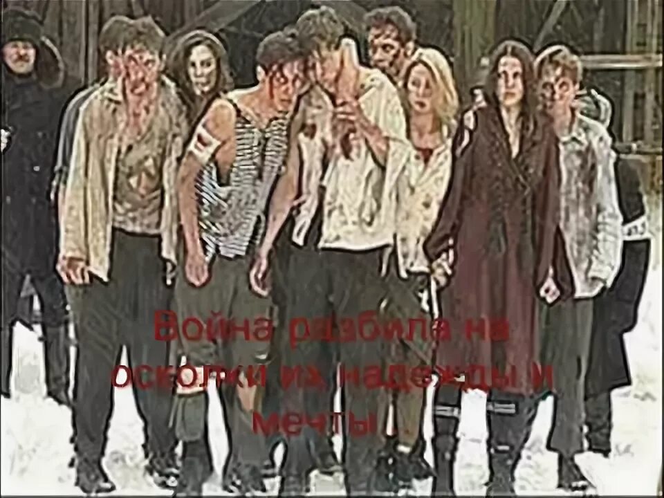 Актеры сериала молодая гвардия фото с именами Молодая гвардия (сериал, 2015, 1 сезон) Фильм.ру