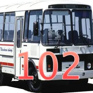 101 автобус нерюнгри расписание 2024