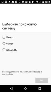 Майл дзен