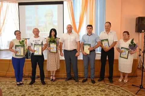 Работа ракитное