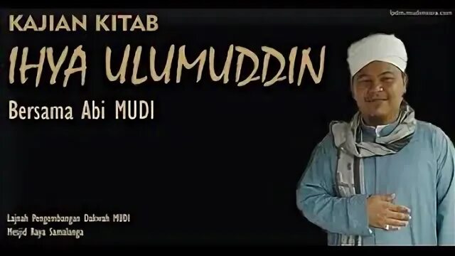 Абы н