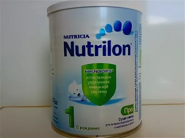 Пре 1