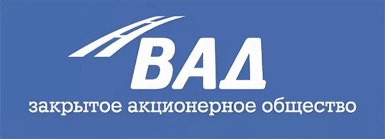 Вад про. Зао вад лого. Зао вад санкт-петербург. Зао вад лого. Зао вад.