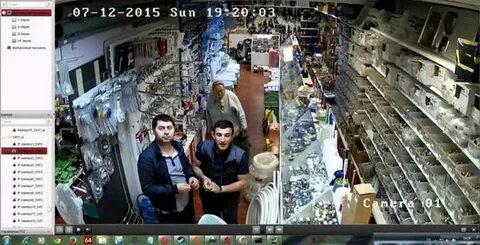 Хак камер