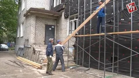 Группа капитальный ремонт