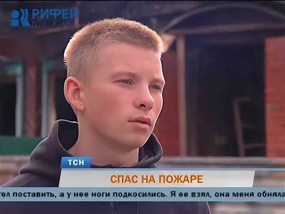 Спасти 10 детей необязательно. Спасти 10 детей необязательно