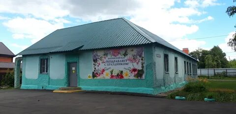 Пос новомосковский
