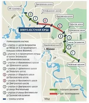 Дмитровское шоссе платное