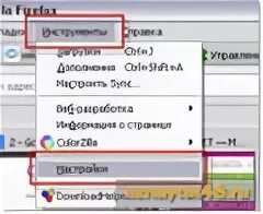 Как установить папки по умолчанию. Как установить папки по умолчанию