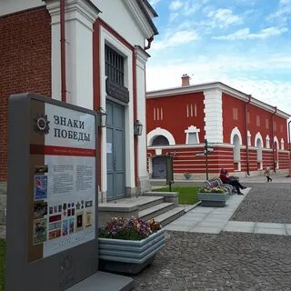 Музей истории в петропавловской крепости