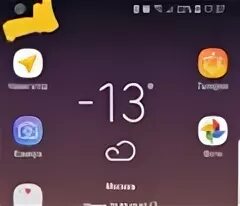 Точка в Верхнем левом углу экрана в андроид. Значок в левом Верхнем углу на экране. Сверху в правом Верхнем углу экрана. Значки в левом углу телефона. Что означает точка на телефоне