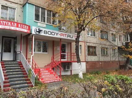 Жемчужина ложевая тула