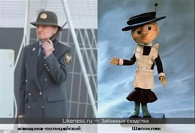 Песня шапокляк кто людям слушать. Шапокляк союзмультфильм 1974. шапокляк и крыска лариска.