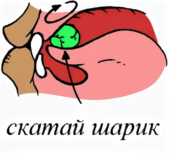 Как надувать жвачку во рту