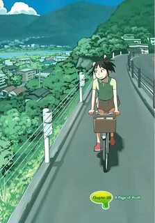 Summer works