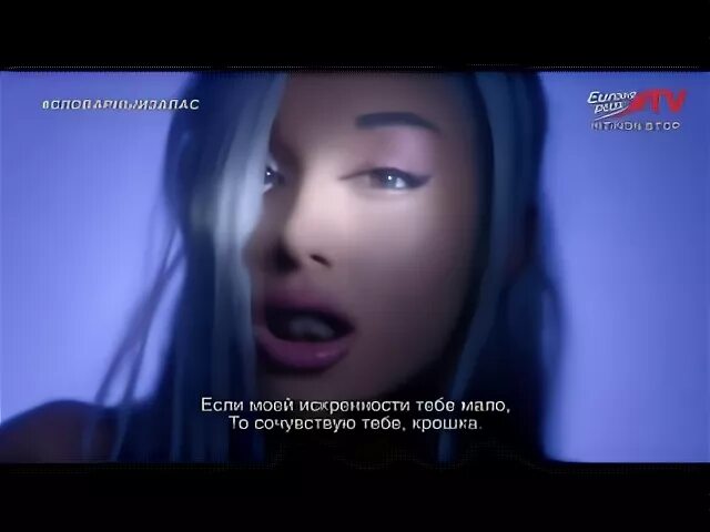 Europa plus tv hit non stop 2018. Europa plus tv клипы. Europa plus tv. Европа плюс тв 2018. Europa plus tv.