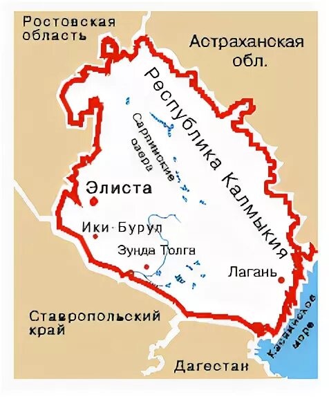 Элистан на карте России. Калмыкия на карте России. Элиста на карте. Элиста экономический район.