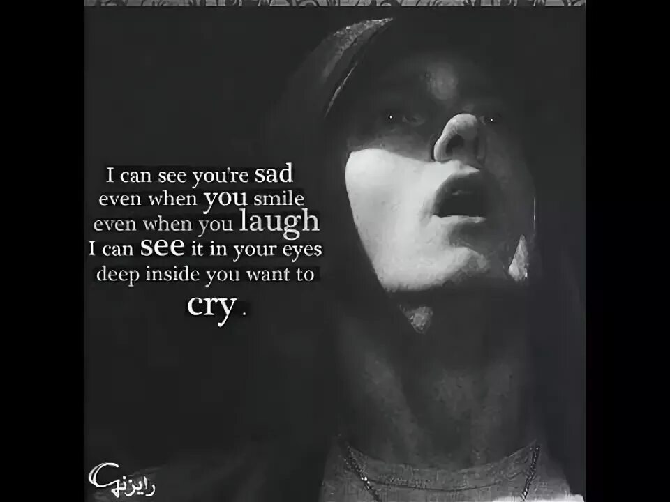 Even when i m not