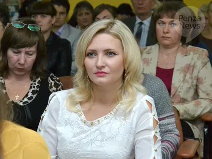 Психотерапевт пенза